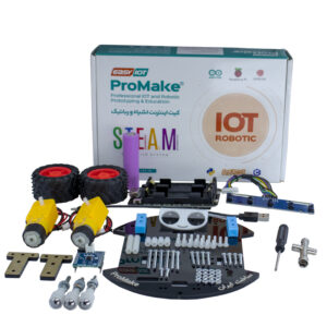 کیت ربات ProMake